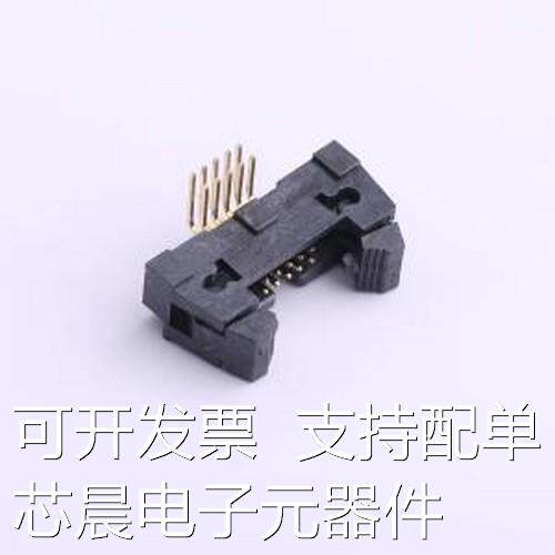 3231-10RS0BST1 IDC连接器(牛角/简牛) 1.27mm 2x5P 排数:2 每排P