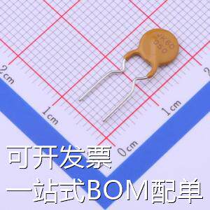 JK60-050 自恢复保险丝 60V 500mA 插件自恢复 