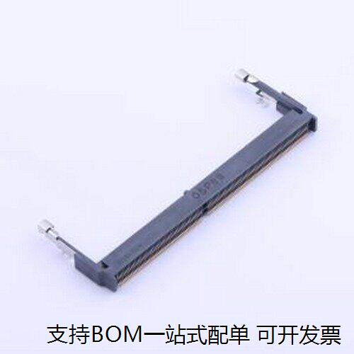 AS0A826-H2RB-7H记忆体