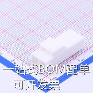 YLR-02VF 压线端子胶壳 4.5mm 1x2P 存储器 原装现货