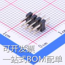 A2005WV-2x4P 排针 2mm 2x4P 直插 方针 镀金 现货