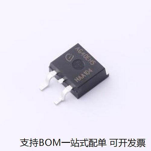 AIGB40N65HTMA1管/模块