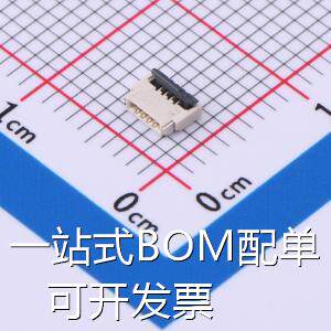 AFH34-S04FIA-1H FFC/FPC连接器 FPC 0.5mm 4P前插后压双面接 H1.