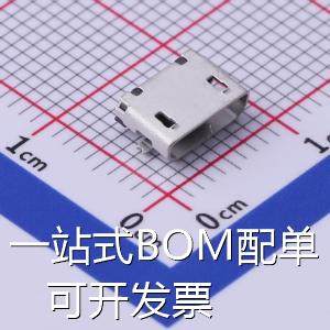 MC-101CD USB连接器 Micro-B 母座 卧贴 无导位 原装现货