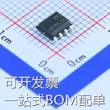 LM293DT 比较器 LM293DT 原装现货