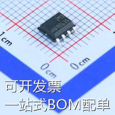 LM293DT 比较器 LM293DT 原装现货