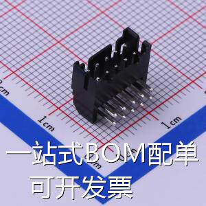 HX20016-10WA black 线对板/线对线连接器 2mm 2x5P 弯插 黑色 原