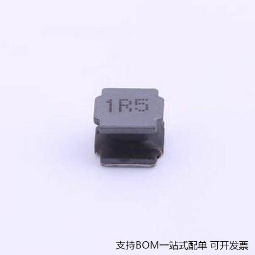 HPC6045NF-1R5M功率电感