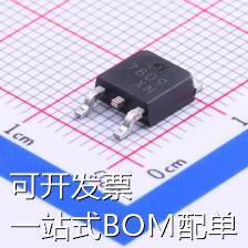 CJ7809 线性稳压器(LDO) 正 Vin=35V Vout=9V 1.5A 70dB@(120Hz)