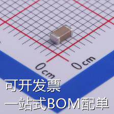 CC1206KKX7RYBB223 贴片电容(MLCC) 22nF ±10% 250V 现货