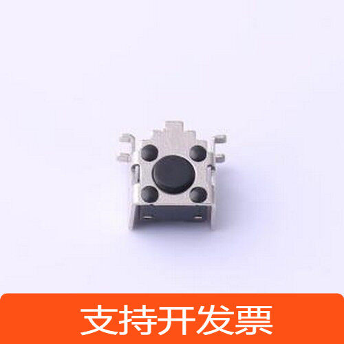 TS-1005AF-AR04326 轻触开关 6*6*4.3mm 卧贴 轻触开关 SMD原装现