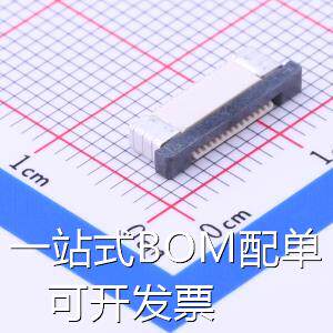 AFC07-S15FCC-00 FFC/FPC连接器 0.5mm P数:15P 抽屉式 下接 原装