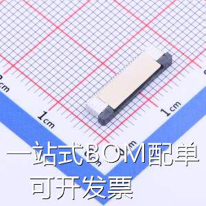 KH-CL0.5-H2.0-21PS FFC/FPC连接器 0.5mm P数:21P 抽屉式 上接