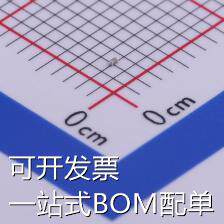 RF03N0R4A250CT 贴片电容(MLCC) 0.4pF ±0.05pF 25V 现货