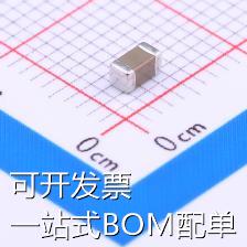 CL31B475KBHNNNE 贴片电容(MLCC) 4.7uF ±10% 50V 现货