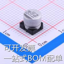 VEJ101M1CTR-0606 贴片型铝电解电容 100uF ±20% 16V 现货