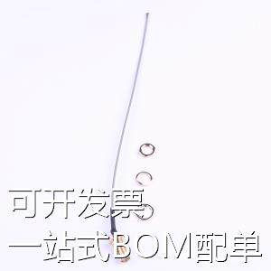 XC-IPX4-SMA-15 射频连接线 IPEX4代转SMA外螺内孔无线测试射频同