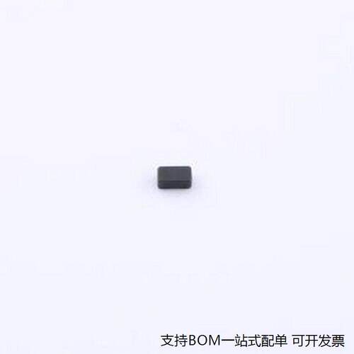 FTC1608SRMBCA功率电感n