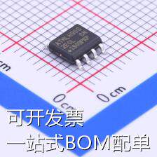 AT24C256C-SSHL-T EEPROM AT24C256C-SSHL-T 现货