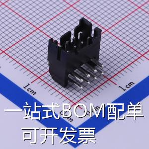 HX20016-8WA black 线对板/线对线连接器 2mm 2x4P 弯插 黑色 原