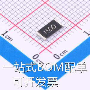 3521150RFT 贴片电阻 厚膜电阻 150Ω ±1% 2W 原装现