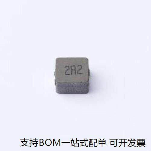 FAUL0530-2R2MT功率电感