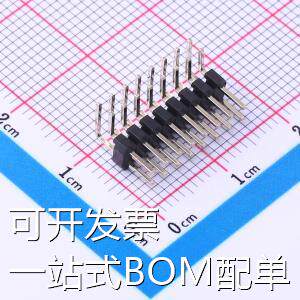 PZ200-2-08-W 排针 2mm 2x8P 弯插 方针 存储器 现货