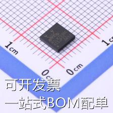 RTL8703BS-CG 无线收发芯片 RTL8703BS-CG 现货