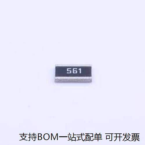 CRW1218J560RE04Z贴片电