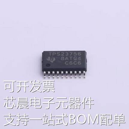 TPS23756PWPR 以太网供电(PoE)控制器 TPS23756PWPR HTSSOP-20-EP