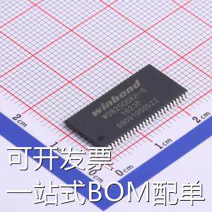 W9825G6KH-6 同步动态随机存取内存(SDRAM) 原装现货