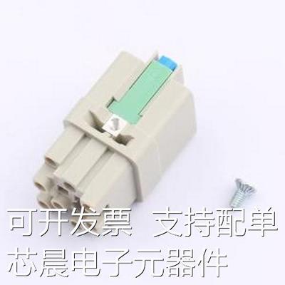 09120123101 D-Sub/DVI/HDMI连接器 09120123101 两件套 插件原装