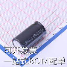 EWH1HM222L30OT 直插铝电解电容 2200uF ±20% 50V 现货