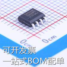TD1509PR R DC-DC电源芯片 降压型 现货
