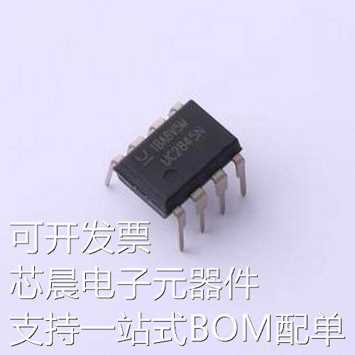UC2845NG4 DC-DC电源芯片 UC2845NG4 PDIP-8原装现货