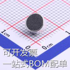 GMI6027P-34DB 咪头/麦克风 GMI6027P-34DB 现货