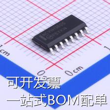 NCV1413BDR2G 达林顿晶体管阵列 NCV1413: 达林顿晶体管阵列，高