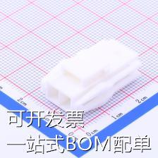 YLR-02V 压线端子胶壳 4.5mm 1x2P 现货