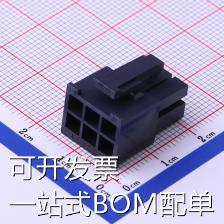 469920610 压线端子胶壳 4.2mm 2x3P 现货