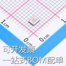 SX3B12.000F1510F30 无源晶振 12MHz ±10ppm 15pF 现货