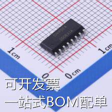 CS1259B 模数转换芯片ADC CS1259B 现货