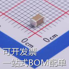 GRM31CC81C226ME15L 贴片电容(MLCC) 22uF ±20% 16V 现货