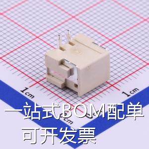 M2501VSF-02P 线对板/线对线连接器 2.5mm 1x2P 立贴 XHB 带锁扣