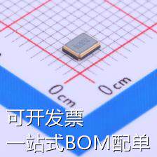 1ZNY12000AB0C 无源晶振 12MHz 12pF 现货