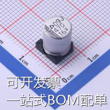 BXJ16VC470M8*10 8.0TP 贴片型铝电解电容 470uF ±20% 16V 现货