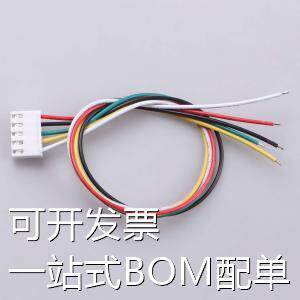 LNN396-100720-300-5P 杜邦线/端子排线/电子线 VH3.96 端子线UL1