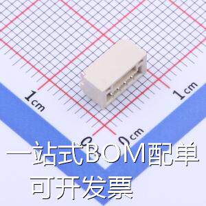 PH1257-WT-04 线对板/线对线连接器 1.25mm 1x4P 卧贴 存储器 原