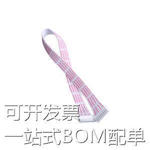 ZX-XH8P-6826300 杜邦线/端子排线/电子线 8P,UL2468-26#红白排,