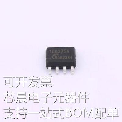 1EDB8275FXUMA1 栅极驱动IC 1EDB8275FXUMA1 SOIC-8原装现货