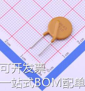 JK60-110 自恢复保险丝 60V 1.1A 插件自恢复 TVS/保险丝/板级保